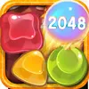 2048-Skill-Edition